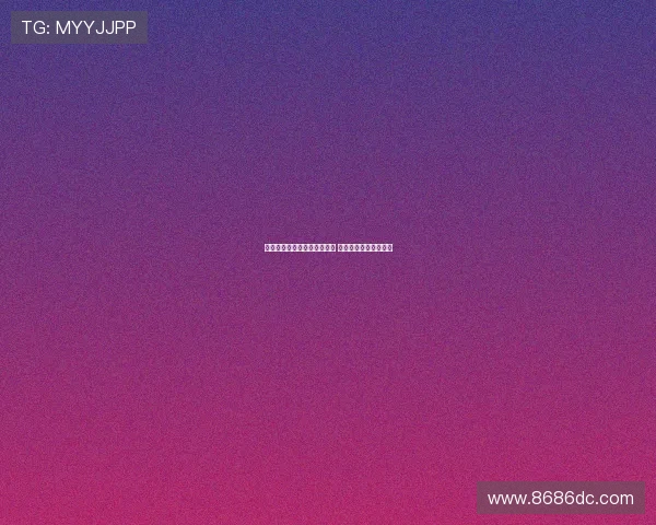 欧冠小组赛五大焦点对决解析 球迷必看顶级对抗盛宴